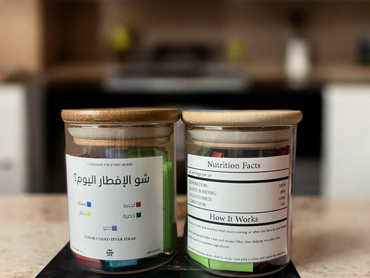 ِEftar Ideas Jar